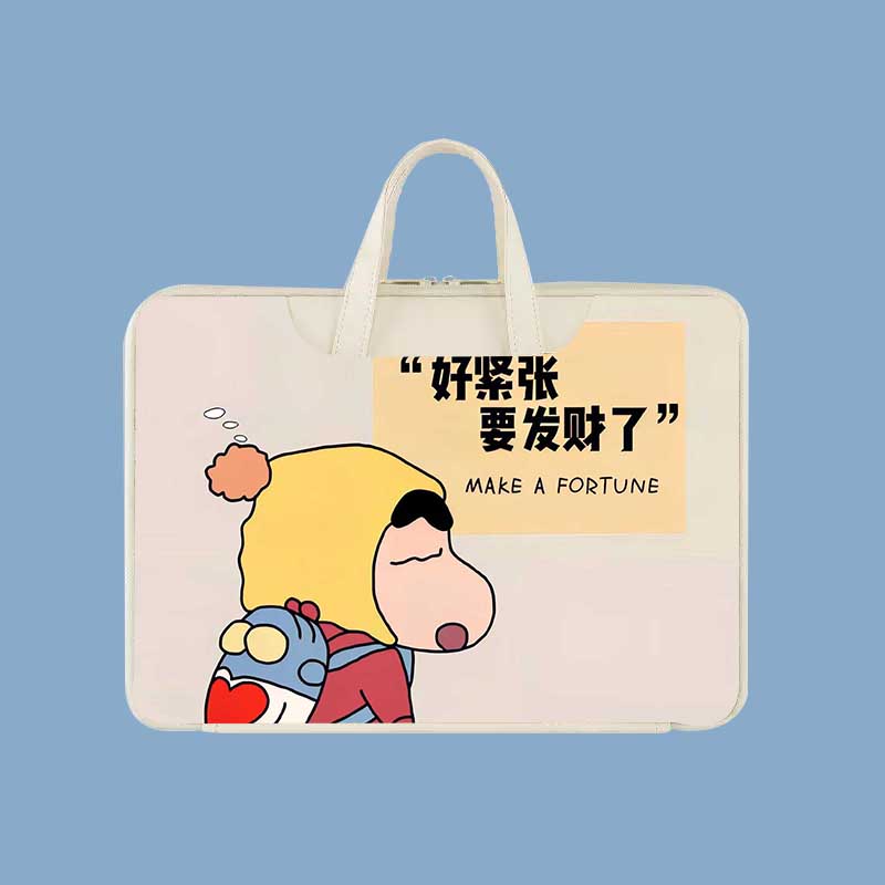 适用于小米平板5收纳包
