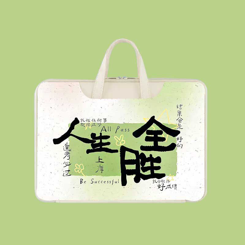 适用于联想小新padplus保护套11英寸平板收纳包拯救者Y900 14.5英寸防水便携收纳袋K11/K10/K12电脑手提包A10