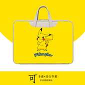 适用于步步高家教机S6手提包12.7英寸S8学习机BBK收纳袋x2p内胆包s5抗震A6防摔包X3 S3pro卡通14.2家教机11.6