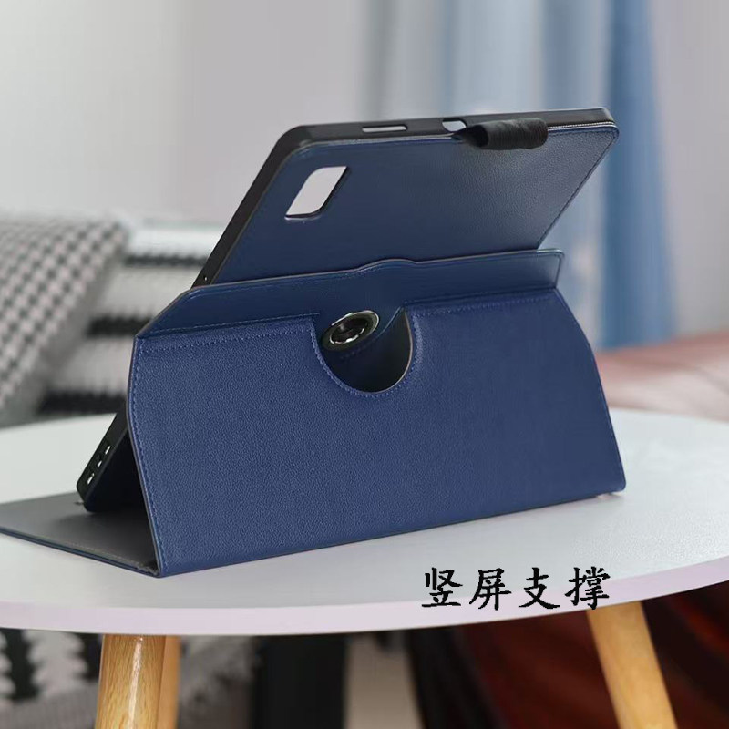 适用于科大讯飞S30收纳智慧眼12寸磁吸搭扣保护套S30Turbo学生支撑旋转P30 Q30平板壳带笔槽S30T学习机防摔套