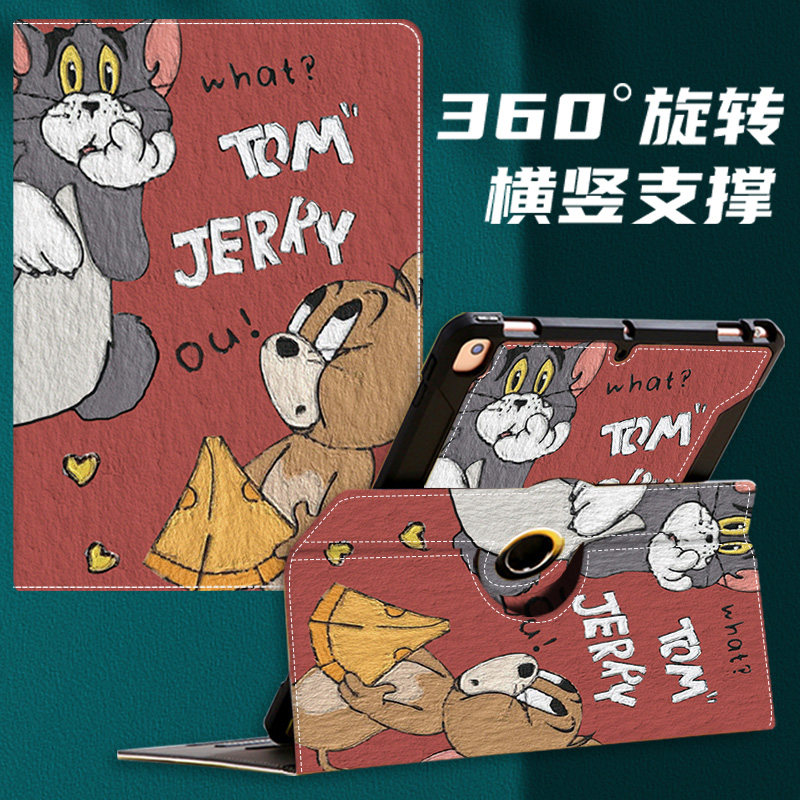 小度智能学习平板G16保护套G12保护壳g20适用于XDH-25-B3旋转K16皮套小度M10休眠防摔S12家教机壳S16学生C20S