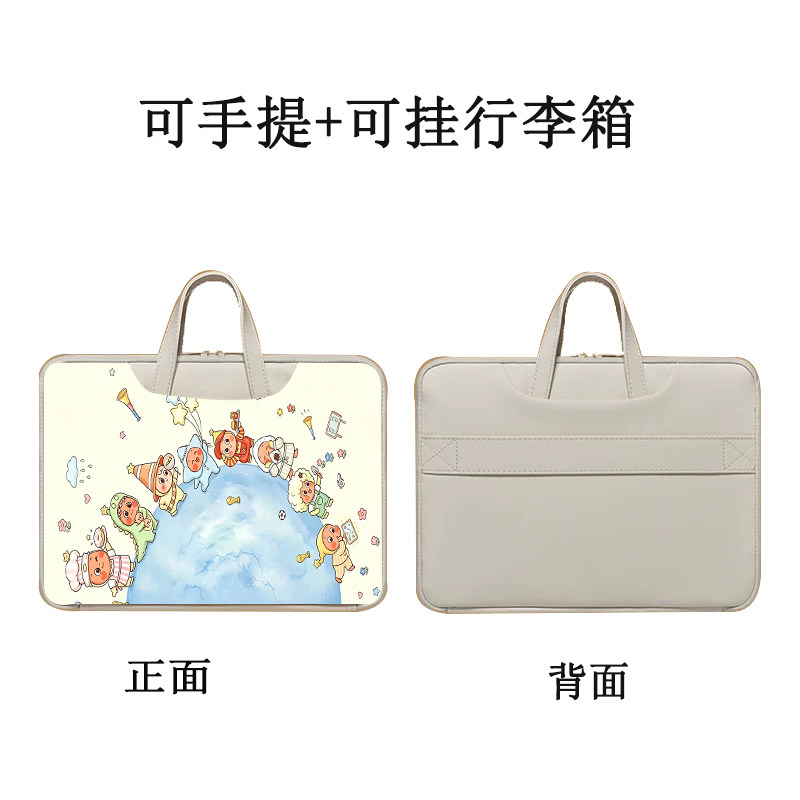适用于OPPOPad6平板电脑包