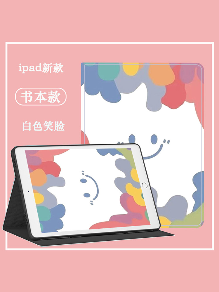 小度z20plus/Pro13.3英寸保护套G12智能学习平板壳g16pro皮套A20壳XDH-25-B3家教机M10防摔G16pro全包适用S20