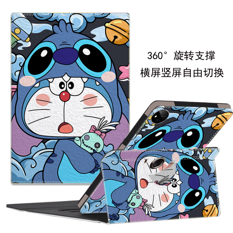 小度Z30学习机外壳，可旋转