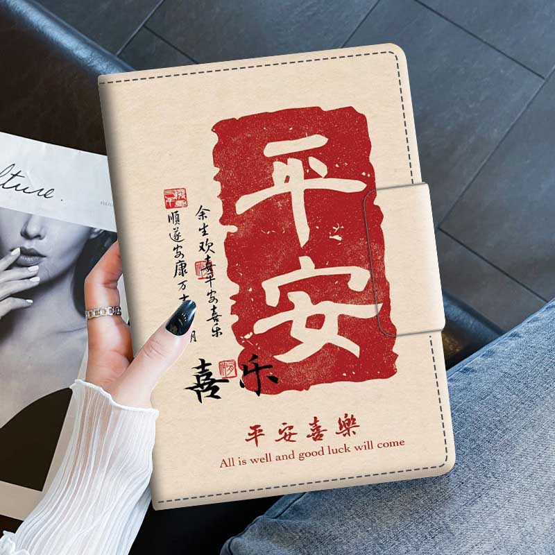 适用于华为擎云C5s/C5e学习平板11英寸保护套BZF5-W00第3代BJS5-W00新年电脑壳11.5寸C9硅胶防摔C5/C7/C3外壳