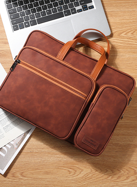 适用于科大讯飞AI学习机T20pro电脑手提包A10/C10Pro鼠标键盘收纳袋T10/T20防摔C6Plus防水包X2/X3Pro手提袋