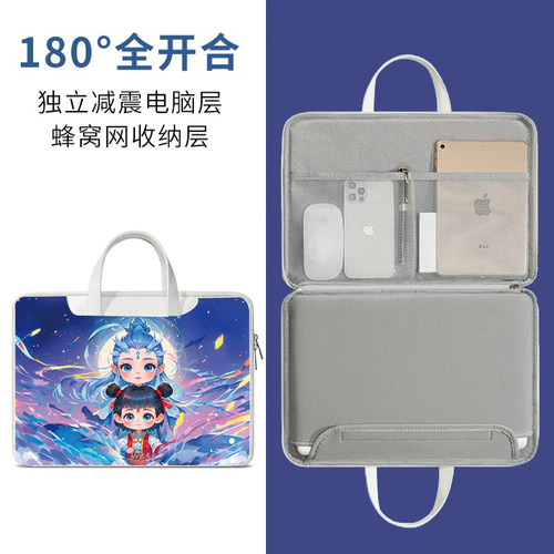 适用于学而思学习机手提包