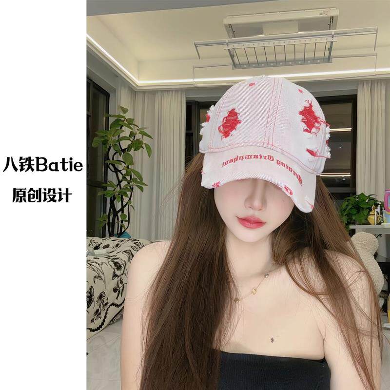 八九儿服饰梨泰日落巷小香风显脸小加大加深帽檐帽子棒球帽鸭舌帽