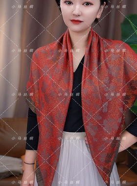 小马丝绸100X100金丝枫叶丝毛方巾金丝线提花100X100CM左右围巾女