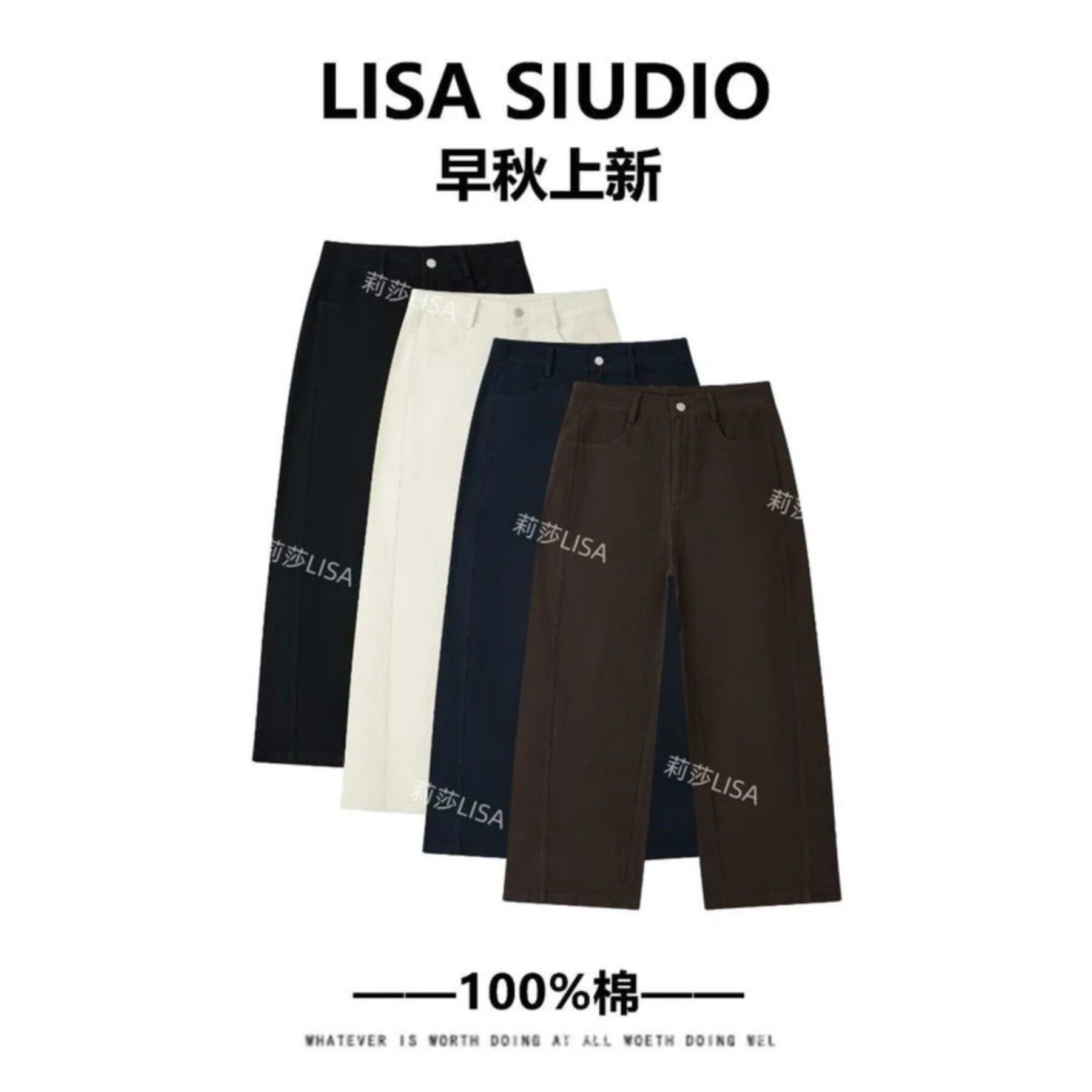 152的方方2026早秋新款100%棉窄版九分直筒裤复古港风遮肉显瘦女