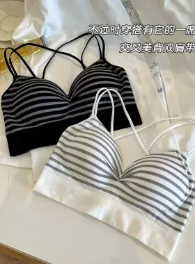 Belisia买一送一性感纯欲吊带背心女交叉美背带胸垫舒适聚拢内衣