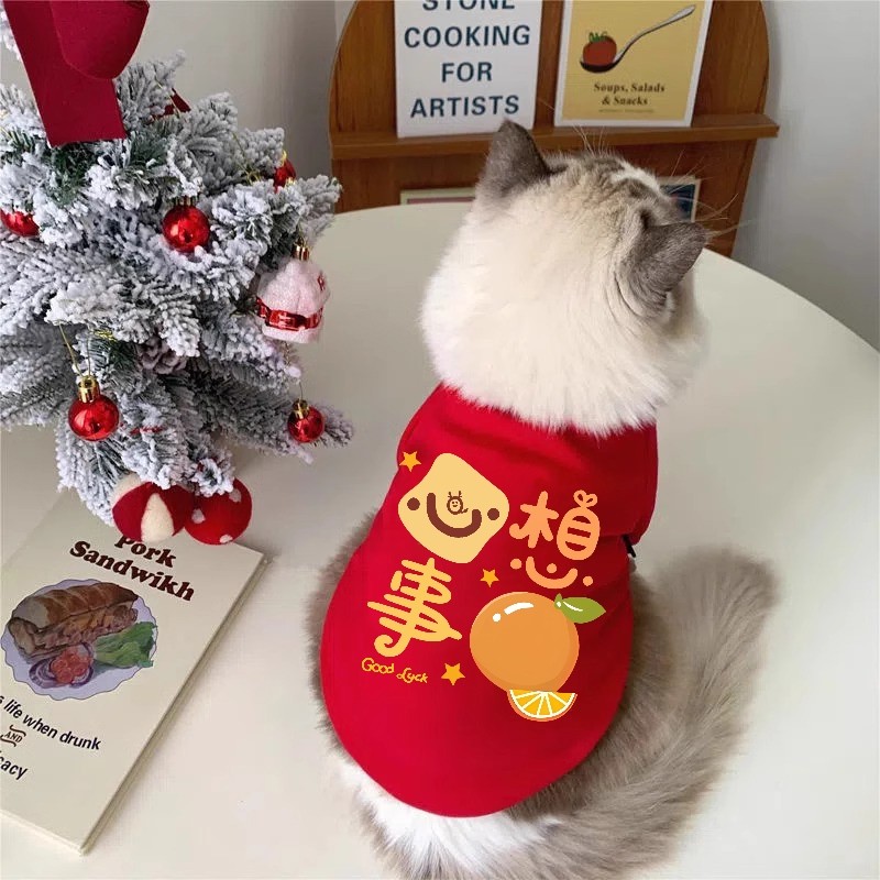 新年猫咪衣服卡通印花宠物服装喜庆冬季保暖加厚幼猫卫衣狗狗马甲
