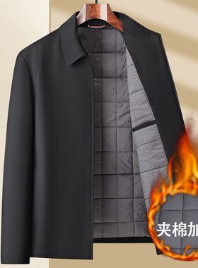 冬季新款爸爸外套男加棉加厚老人父亲冬装棉衣秋冬中老年男装夹克