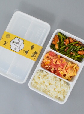 白色分格餐盒1000ml一次性饭盒长方形可微波加热外送快餐打包盒