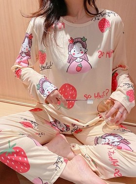 Nightwear Women Pijamas Pajamas set pyjamas ladies Loose