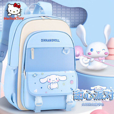 cinnamoroll书包文具kuromi bag pupils student schoolbag玉桂狗