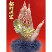 水贝马上有钱999足金钥匙扣包包挂件黄金小马手机链情人节新年礼