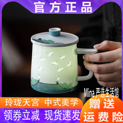 上新了故宫玲珑天工泡茶
