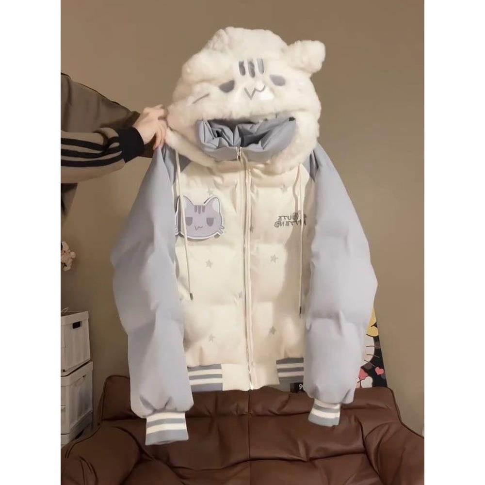 可爱卡通猫咪刺绣连帽棉服外套女2025冬季加厚保暖短款羽绒棉服