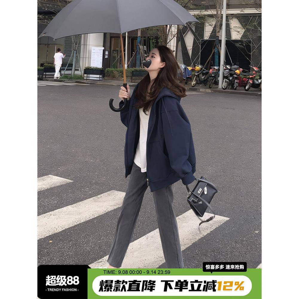 2025秋冬新款外套连帽卫衣女春秋藏蓝色爆款开衫加绒加厚宽松上衣