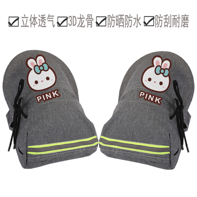 电动防晒手套防晒手套夺娇