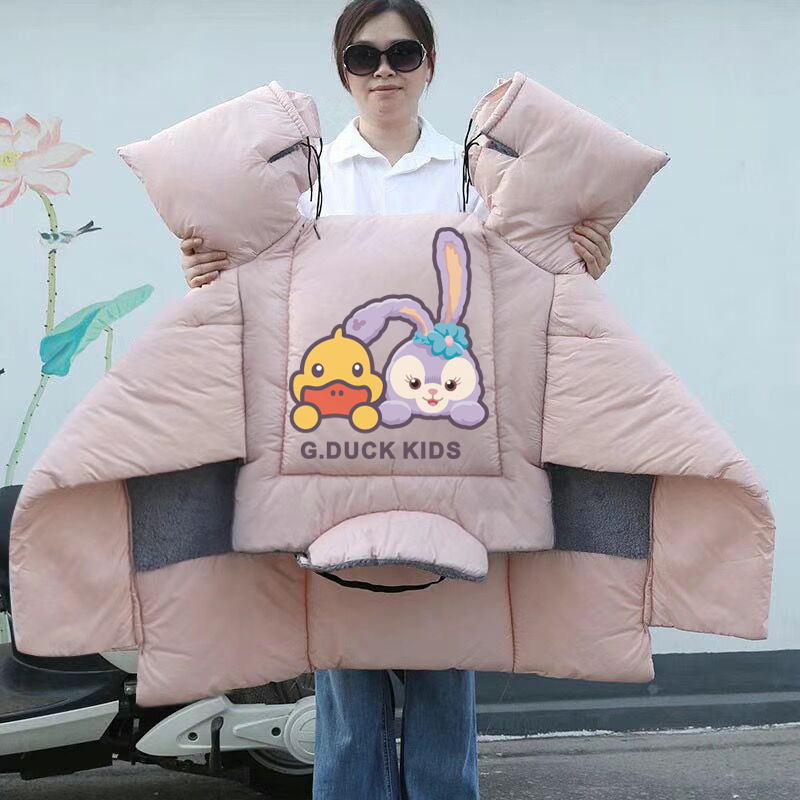 电动车挡风被冬季加绒加厚防风罩新款秋冬防雨保暖电车电瓶摩托车