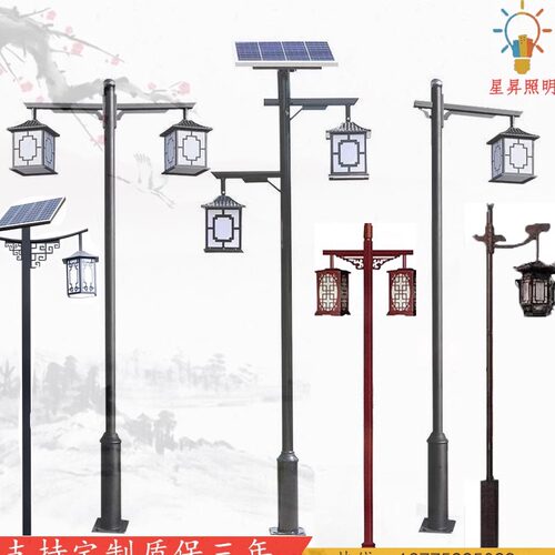 太阳能庭院仿古户外量大价优