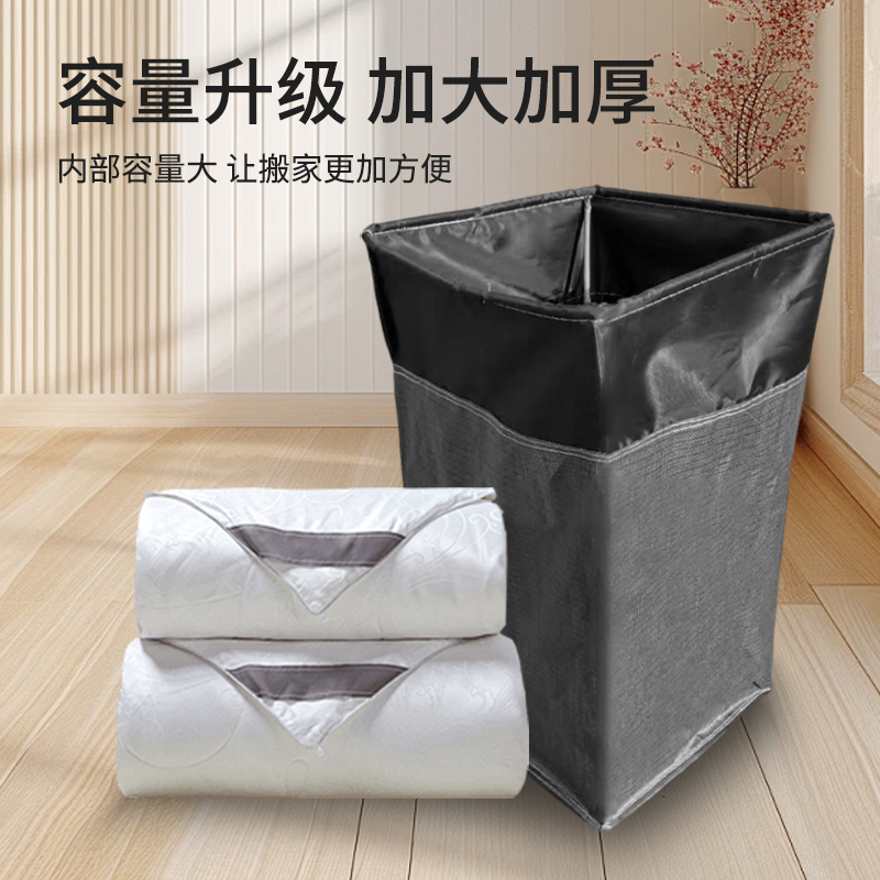 胖袋袋快递编织袋子超大容量中通顺丰打包袋韵达中转袋搬家布袋