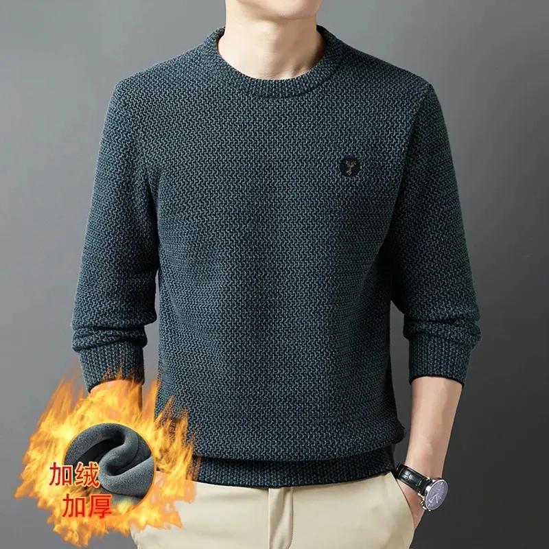 舵主衣仓e冬季新款男士卫衣加绒加厚时尚休闲圆领男款套头长袖上