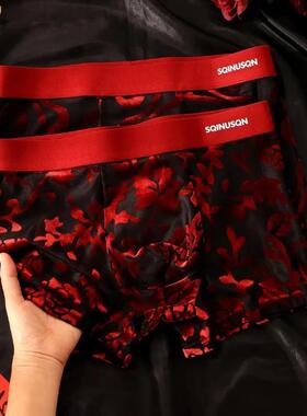 泽宇甄选L优品结婚J大H红色内裤男本命年四角裤衩喜庆丝绒安全裤