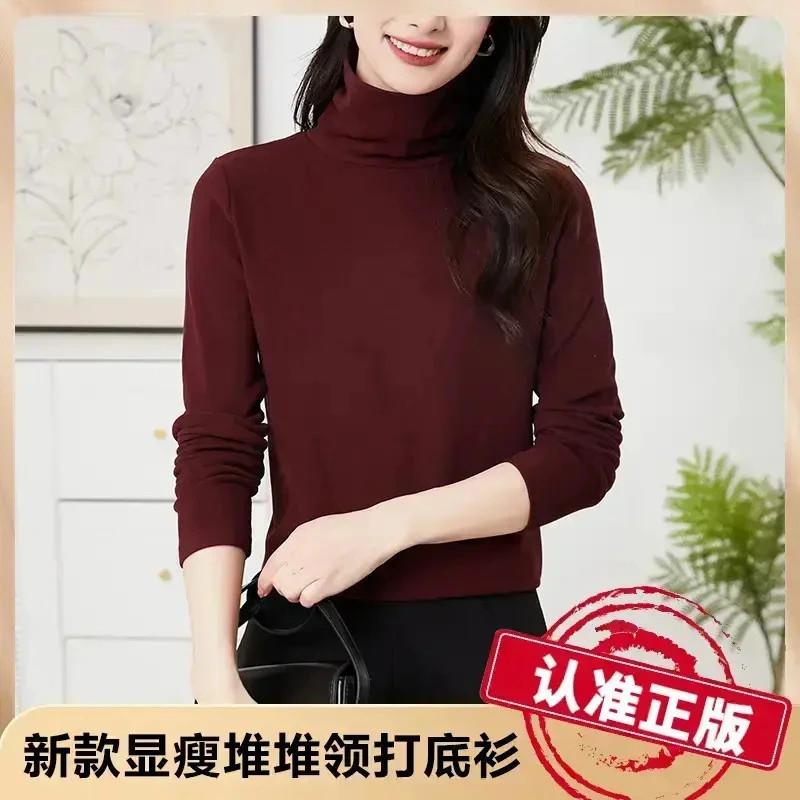 今喜GrainPWynd双面澳绒堆堆领女士打底衫内搭修身显瘦t恤高领长