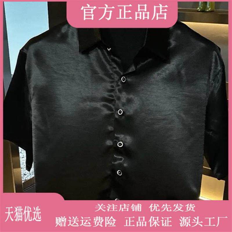 春稔服饰轻奢严选夏季男款o欧货短袖衬衫时尚高档翻领高级感男装