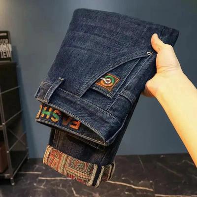 皇艺品质男装秋季新款u男牛仔裤时尚小直筒修身弹力简约百搭牛仔