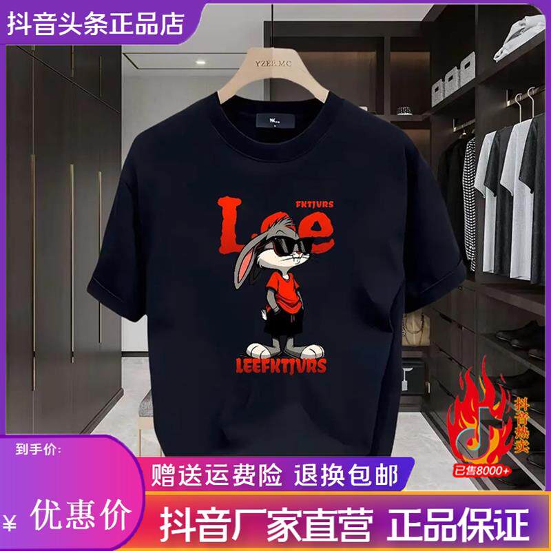 尤米轻奢LMVQ美式重磅纯棉短袖T恤青年男女款夏季ins潮牌百搭上衣