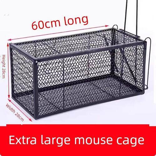 大模型鼠夹神器室内家用鼠笼全自动鼠笼夹笼