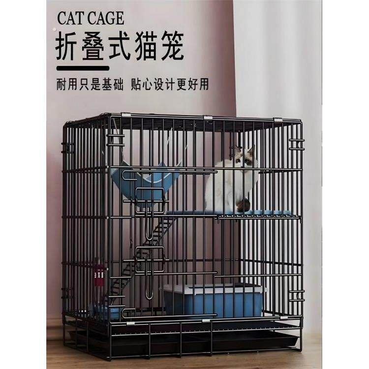 猫笼子家用室内双层超大自由空间猫别墅二层猫舍猫咪用品带厕所