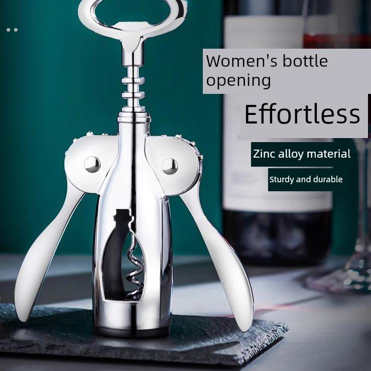 采购产品红酒开瓶器家用多功能开瓶器不锈钢红酒啤酒开瓶器红酒开