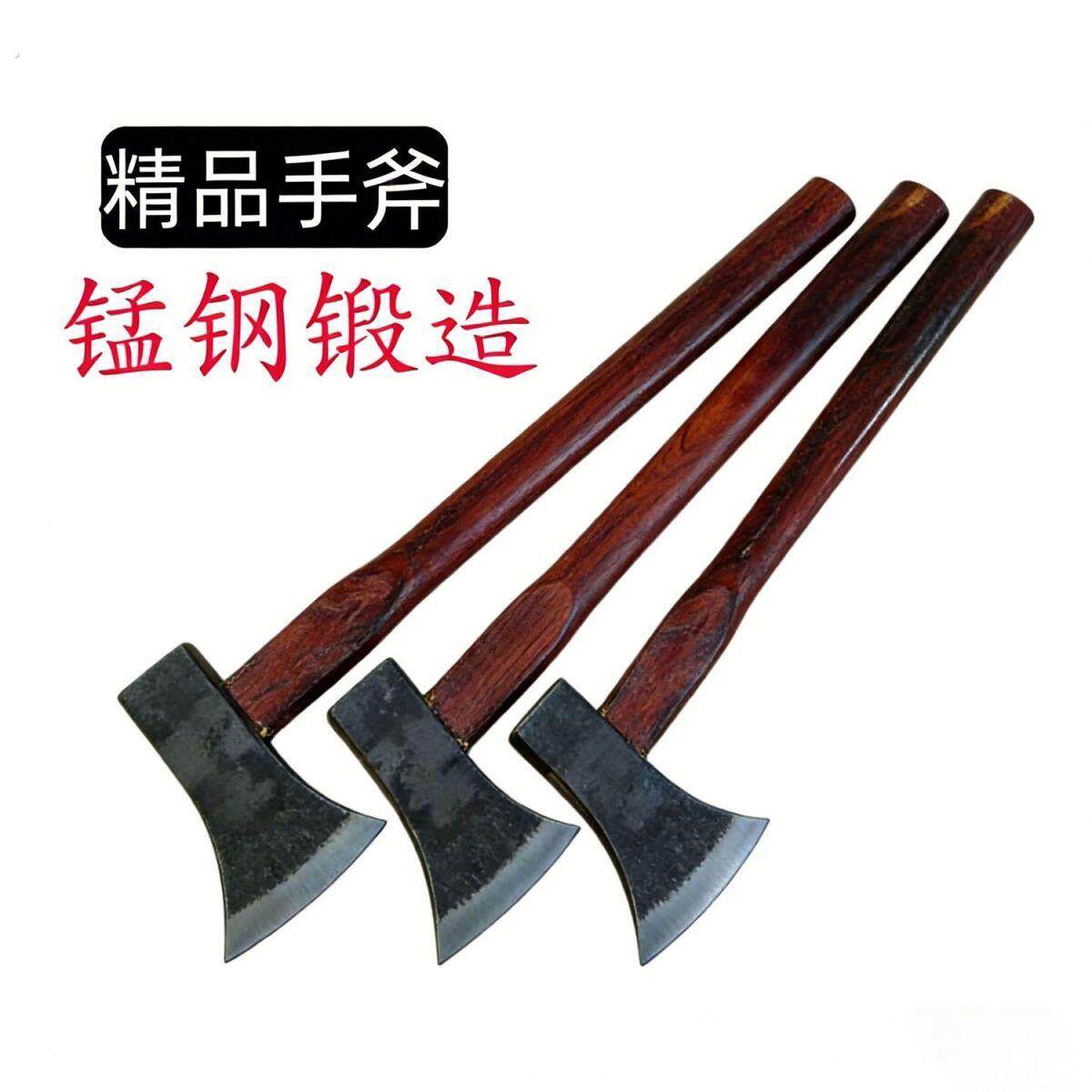 斧头锰钢老式木工手工劈柴锻打家用砍树户外开山伐木砍柴斧子新款