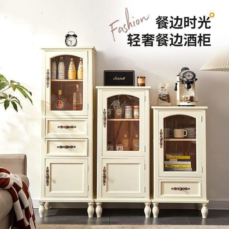 实木小酒柜带门靠墙客厅储物柜美式简约多功能立柜餐边柜客厅边柜
