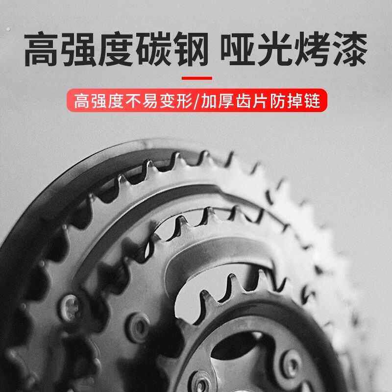 登山自行车脚踏板曲柄左脚蹬连接杆方孔大齿盘公路单车配件脚拐齿