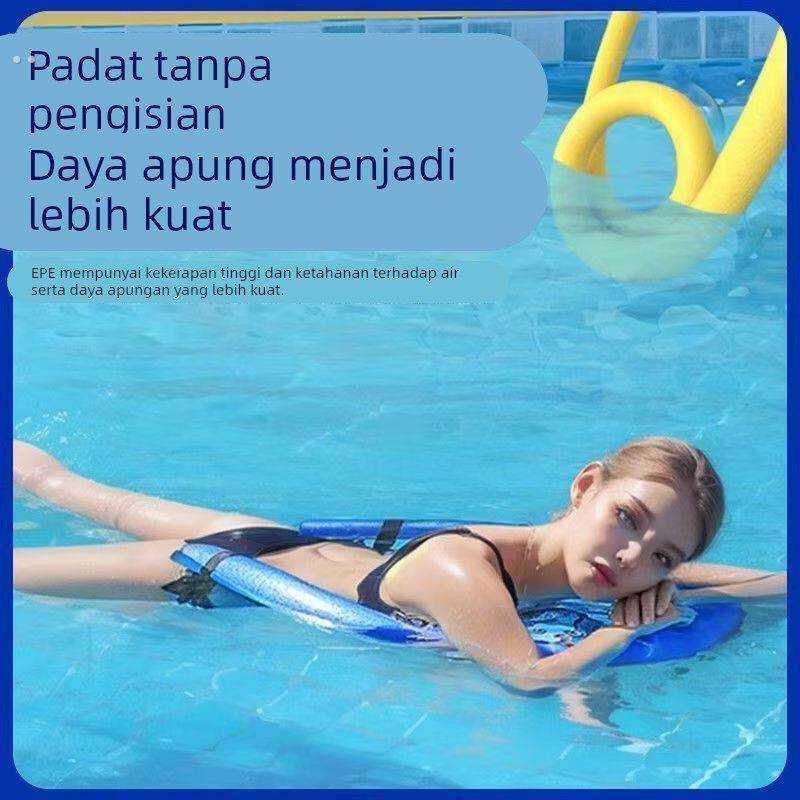 水上游泳浮床大人成人儿童游泳浮力棒游泳池漂浮神器浮椅浮床玩具