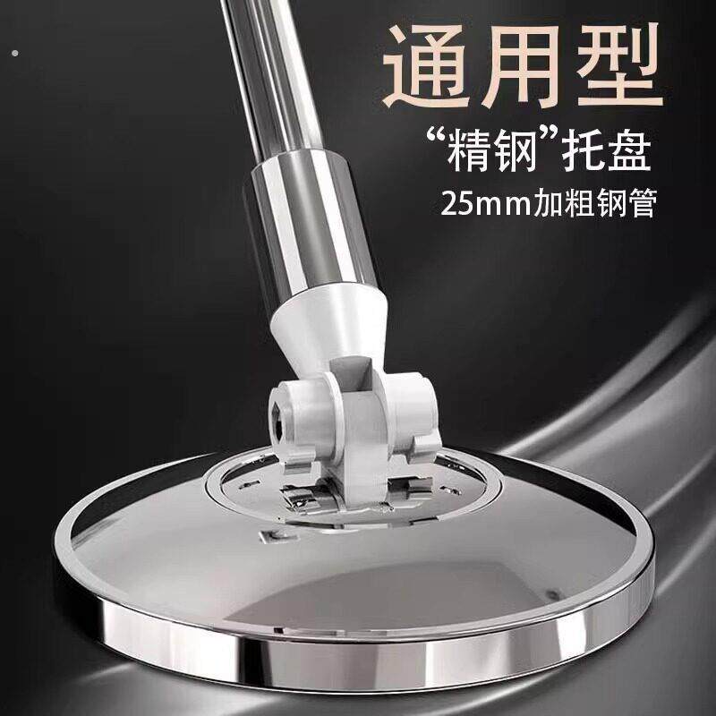 旋转拖把杆配件大全通用拖把头替换头拖布杆家用单杆拖把盘拖把桶