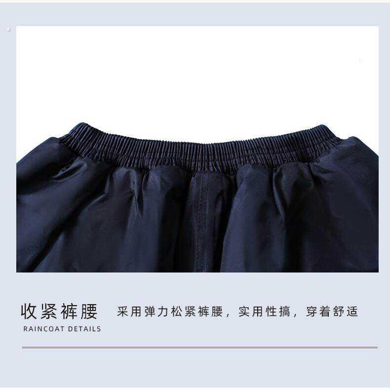 雨衣雨裤套装特大号加肥加大男款大尺码外送骑手两件式骑行全身防