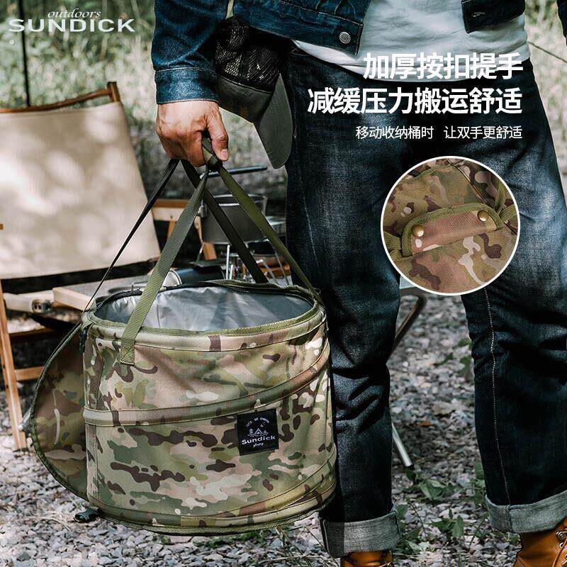 户外折叠垃圾桶露营车载可携式收纳桶园艺大容量卫生桶牛津布垃圾