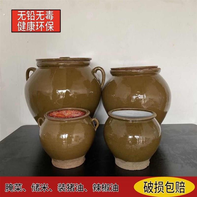 腌菜缸家用老式陶瓷密封罐缸盆腌菜咸菜罐酸菜缸大号泡菜坛子腌制
