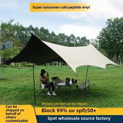 加厚黑胶天幕户外露营野餐庭院沙滩防雨防晒遮阳棚牛津布帐篷便携
