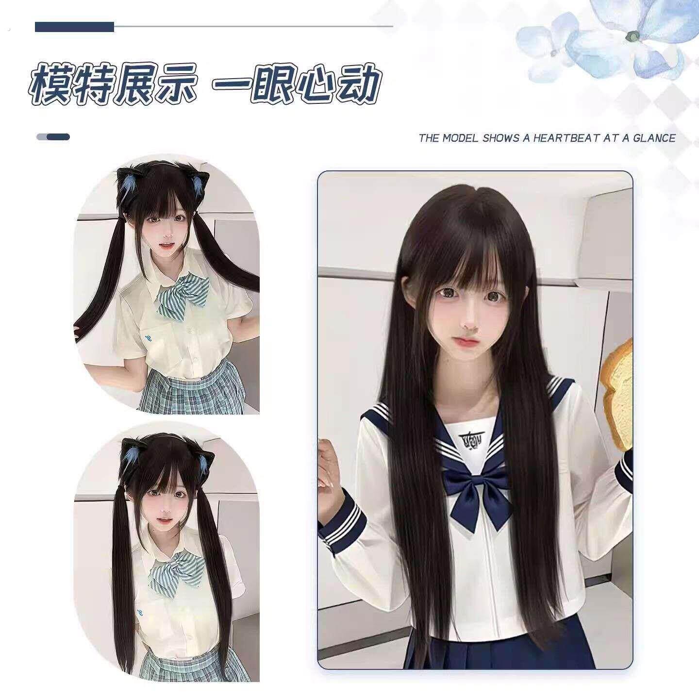 假发女日常自然齐浏海黑长直假发可御可甜无痕假发女全头套