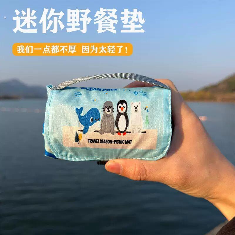 户外可携式野餐垫口袋防水防潮徒步草坪迷你垫子可折叠露营沙滩地