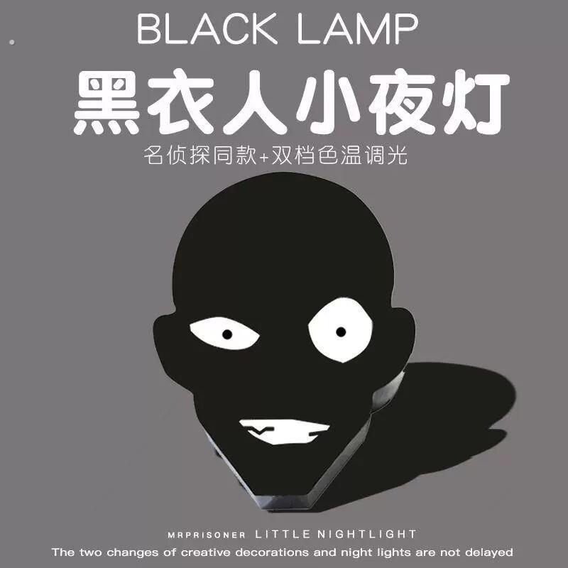 送给男朋友的男生生日礼物男孩男士创意实用惊喜搞怪小众创意三八