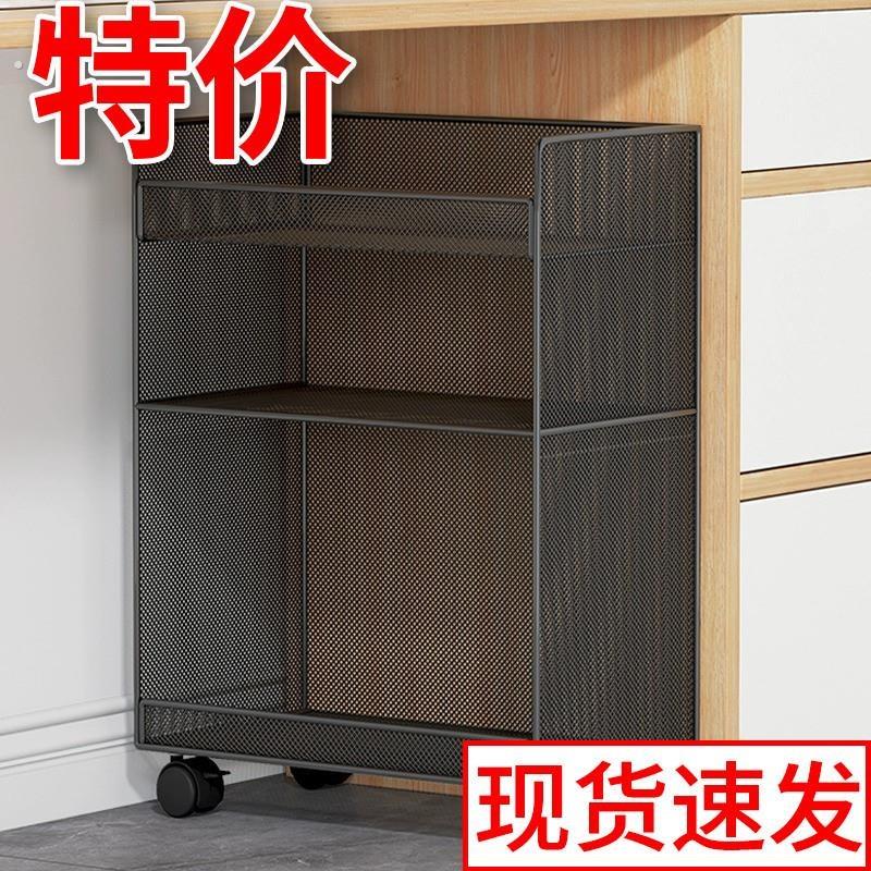 桌下置物架书桌旁小书架可移动带轮落地办公桌边推车书本收纳书柜